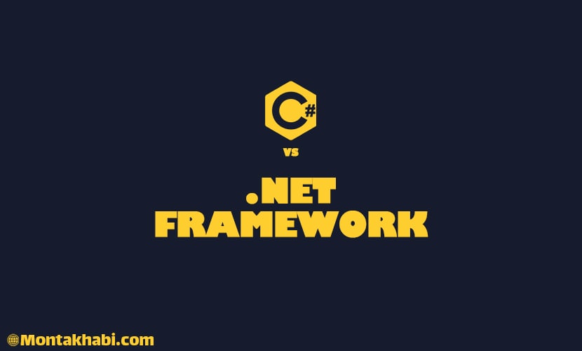 تفاوت بین #C و Net Framework. در چیست